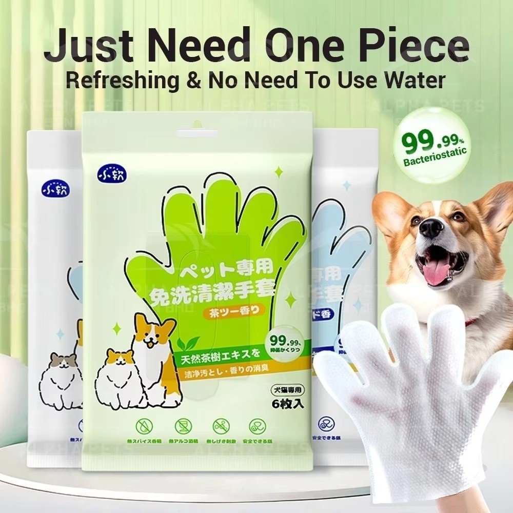 Pet Supplies In - Lingettes multifonctionnelles pour animaux de compagnie,