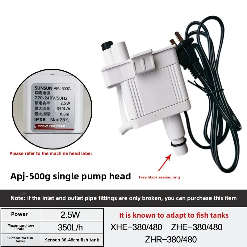 Fish Tank Filter Pump - Nouvelle pompe filtrante trois-en-un pour aquarium