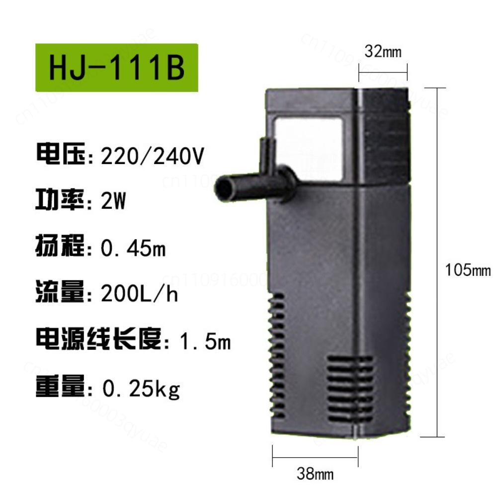 Fish Tank Filter Pump - Pompe de filtration submersible multifonction 3