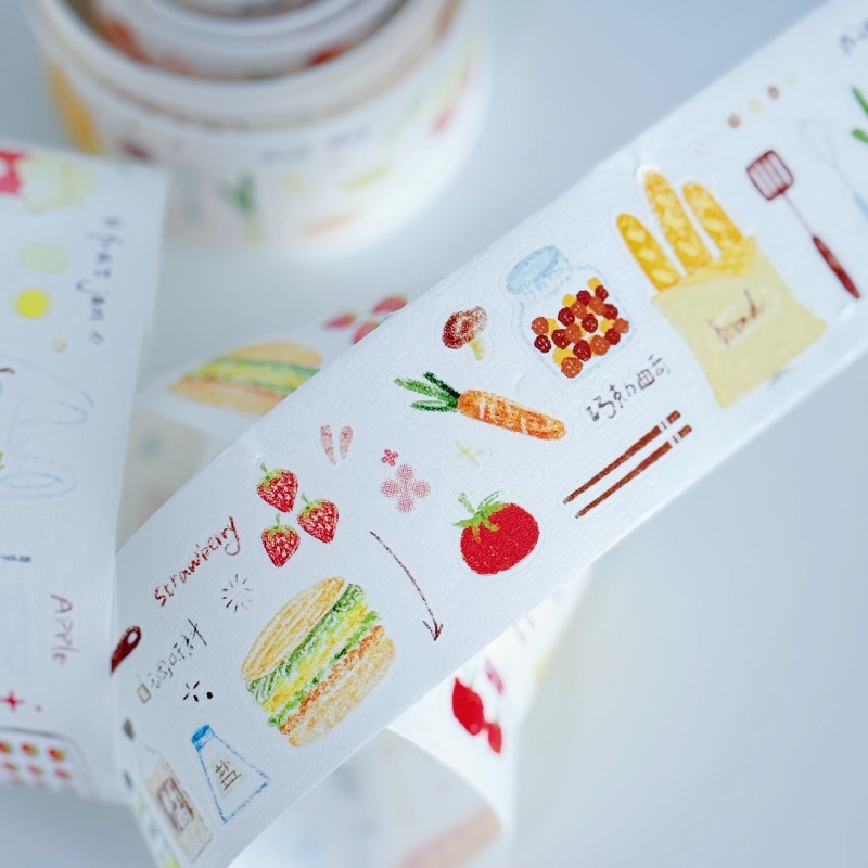 Pet Supplies Pet Shop - Allez faire du supermarché, bandes Washi
