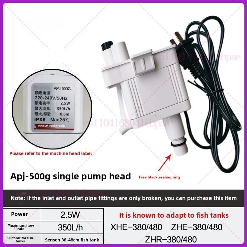 Fish Tank Filter Pump - Pompe à filtre trois en un