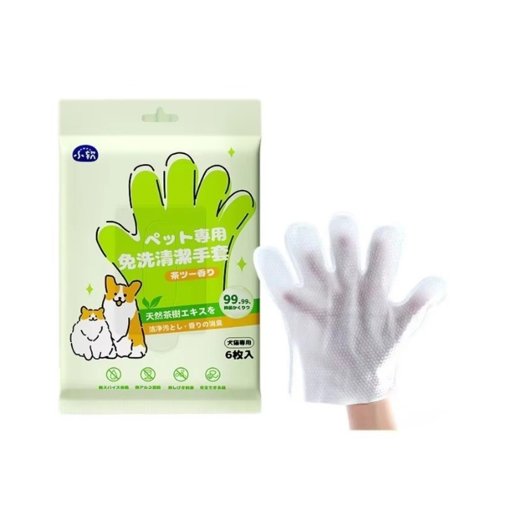 Lingettes multifonctionnelles  - Pet Supplies In avis et prix