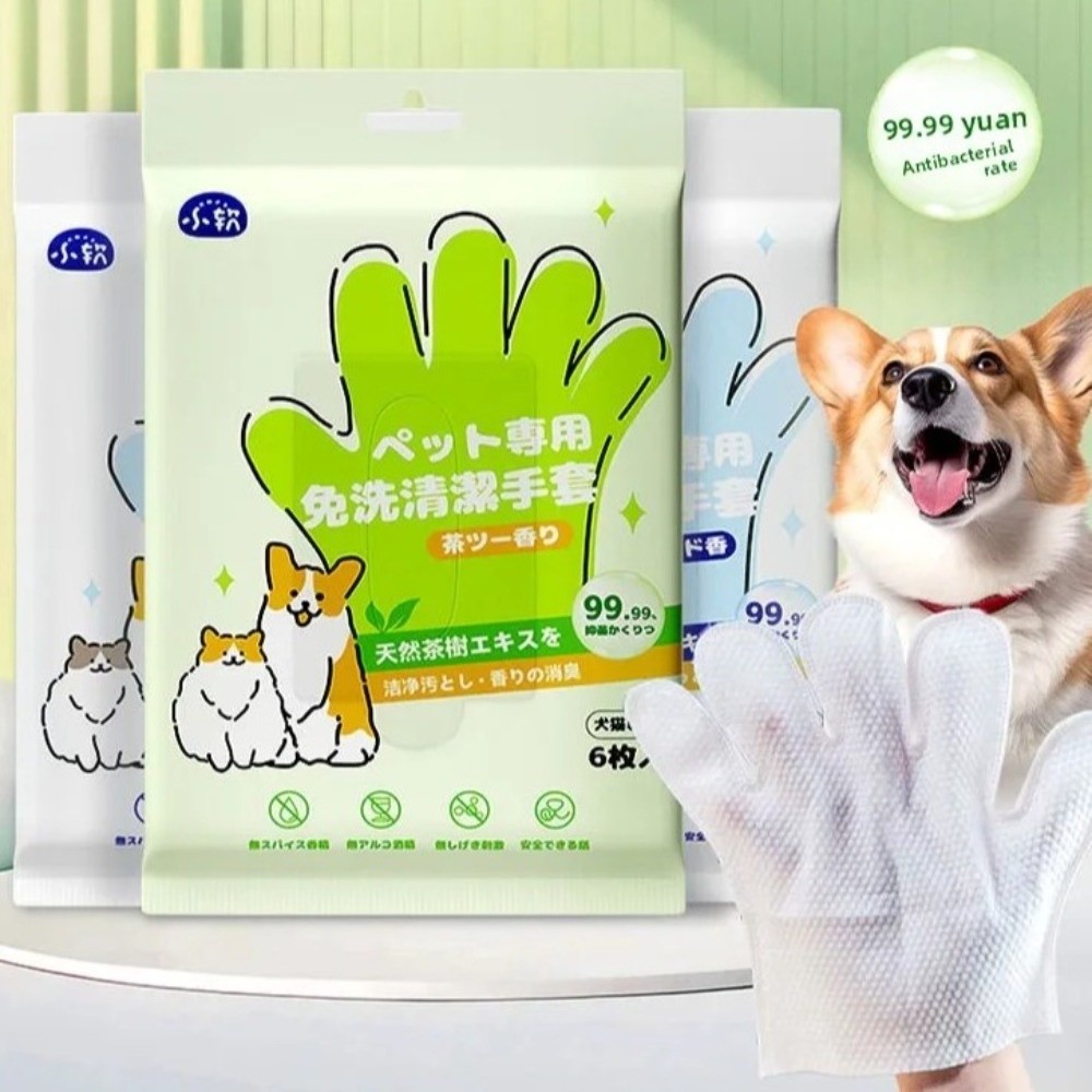 Lingettes multifonctionnelles  - Pet Supplies In avis et prix