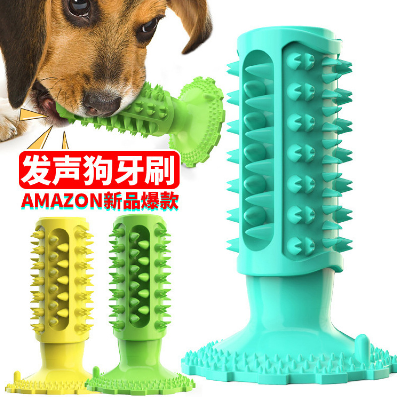 Jouet pour chien avec ventouse - Pet Supplies In Amazon avis et prix