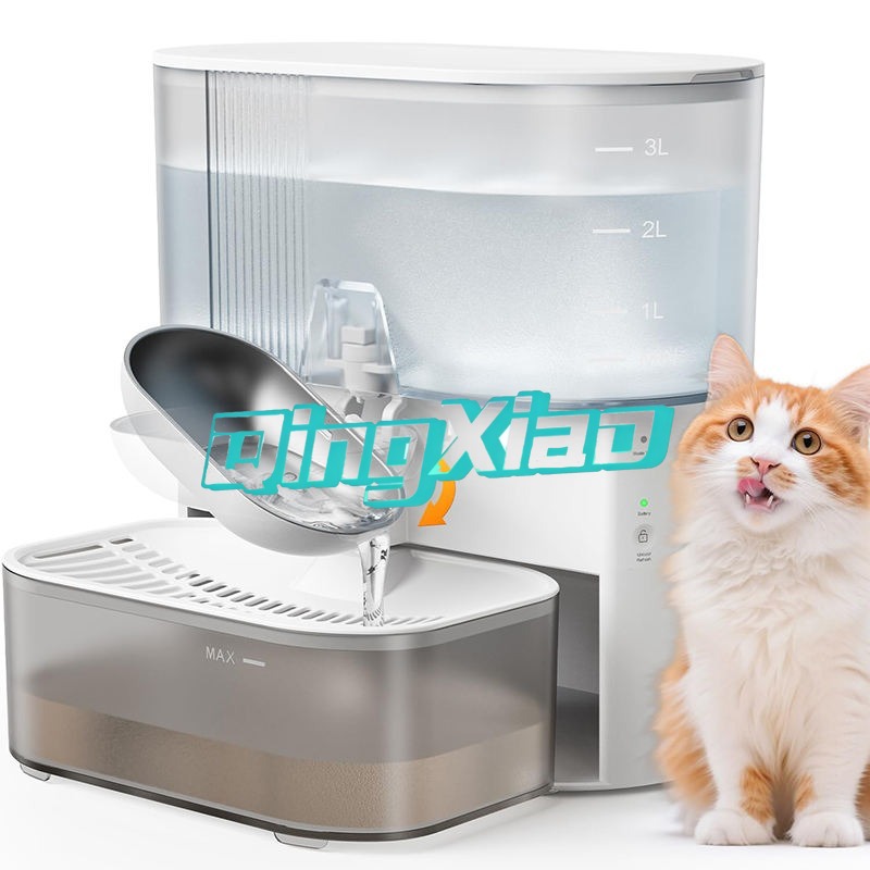 Distributeur d'eau automatique - Pet Supplies In avis et prix
