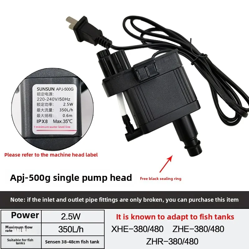 Nouvelle pompe filtrante trois - Fish Tank Filter Pump avis et prix
