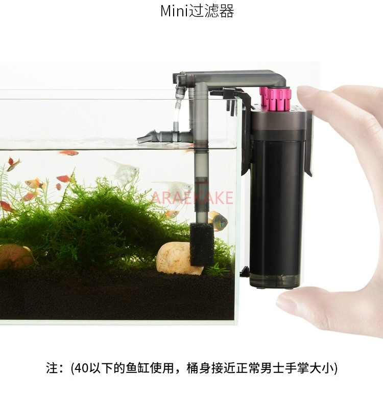 Petit filtre d'aquarium domest - Fish Tank Filter Pump avis et prix