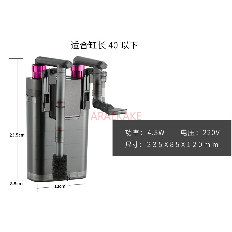 Petit filtre d'aquarium domest - Fish Tank Filter Pump avis et prix