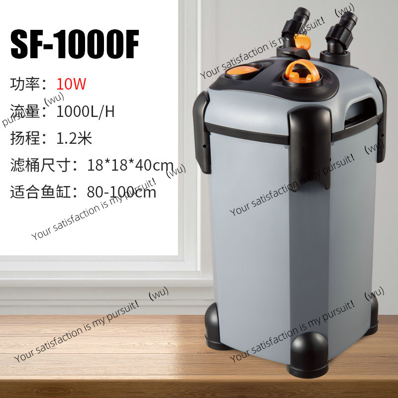 Filtre Songbao pour aquarium,  - Fish Tank Filter Pump avis et prix