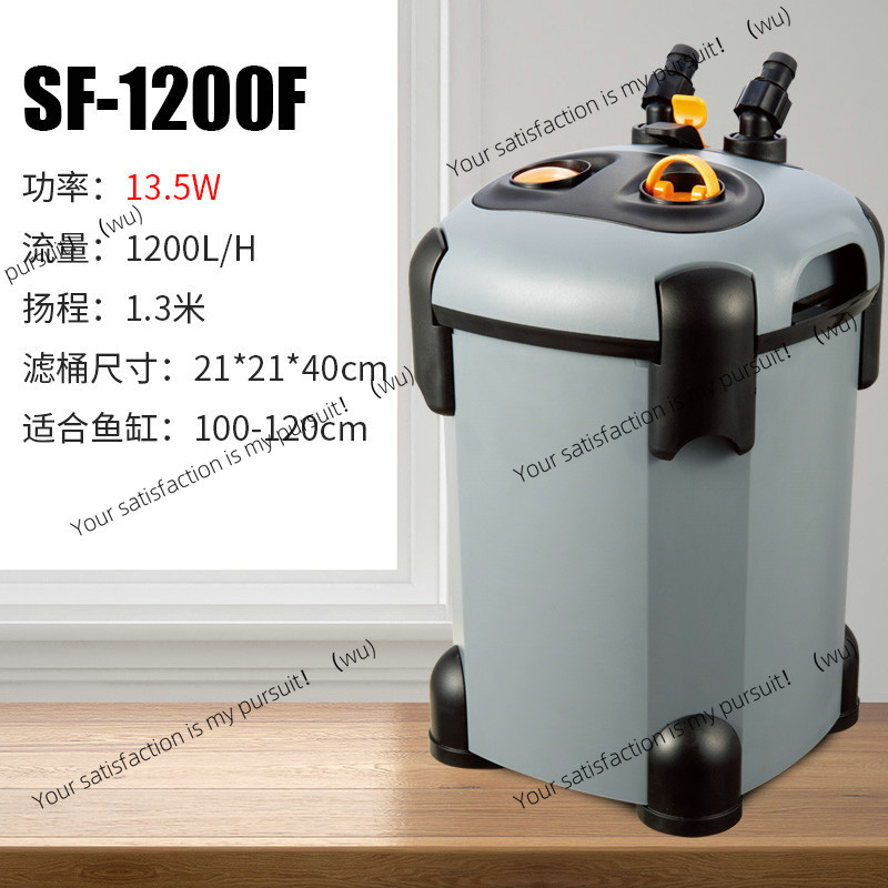 Filtre Songbao pour aquarium,  - Fish Tank Filter Pump avis et prix
