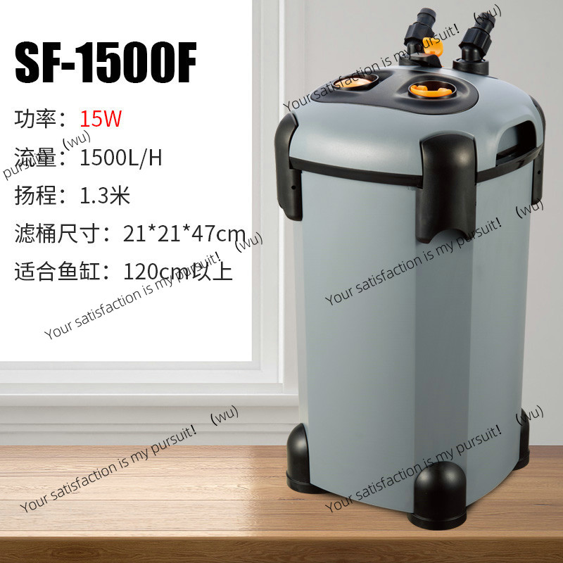Filtre Songbao pour aquarium,  - Fish Tank Filter Pump avis et prix