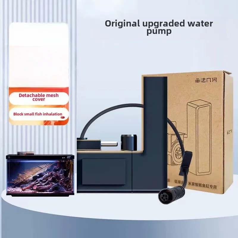 1 pièces pour Xiaomi Mijia aqu - Fish Tank Filter Pump avis et prix