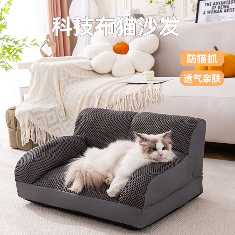 Canapé-lit pour chien Amazon,  - Pet Supplies In Amazon avis et prix
