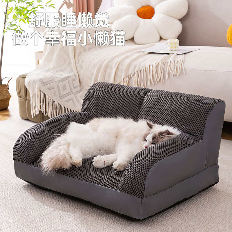 Canapé-lit pour chien Amazon,  - Pet Supplies In Amazon avis et prix