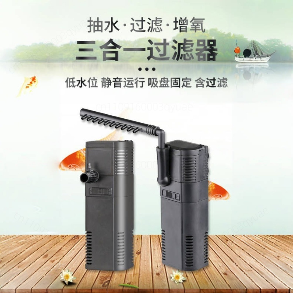 Pompe de filtration submersibl - Fish Tank Filter Pump avis et prix