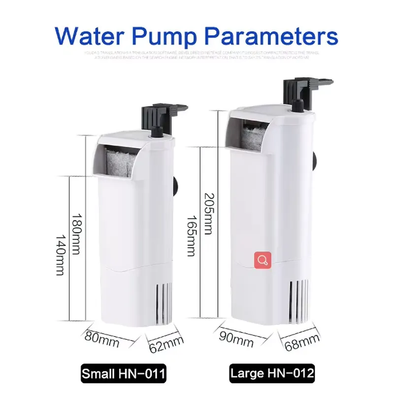 Pompe de filtration d'eau rect - Fish Tank Filter Pump avis et prix