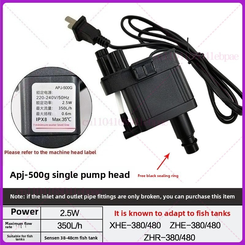Pompe à filtre trois en un pou - Fish Tank Filter Pump avis et prix